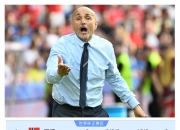 英雄联盟总决赛时间-挪威球队豪取胜利，实力不容小觑