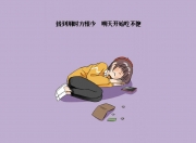 LOL决赛-致命一击的东方弧线，2026世界杯D组，久保建英的沉默宣告与美国进攻端的全面觉醒