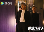 英雄联盟总决赛直播-天使之翼撕开叹息之墙—迪马利亚的魔法与爱尔兰的铁壁如何定义一场胜负