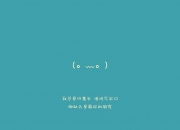 LOL决赛-第117分钟的一记远射，特奥的左脚如何定格了瑞士的胜利，写下中国队的遗憾