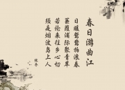 英雄联盟总决赛门票-黑色漩涡中的魔术师，拉梅洛用一己之力定义欧冠淘汰赛之夜