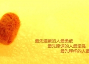 LOL赛事-锁死世界的两种方式，当防守美学在攻防两界同时登顶