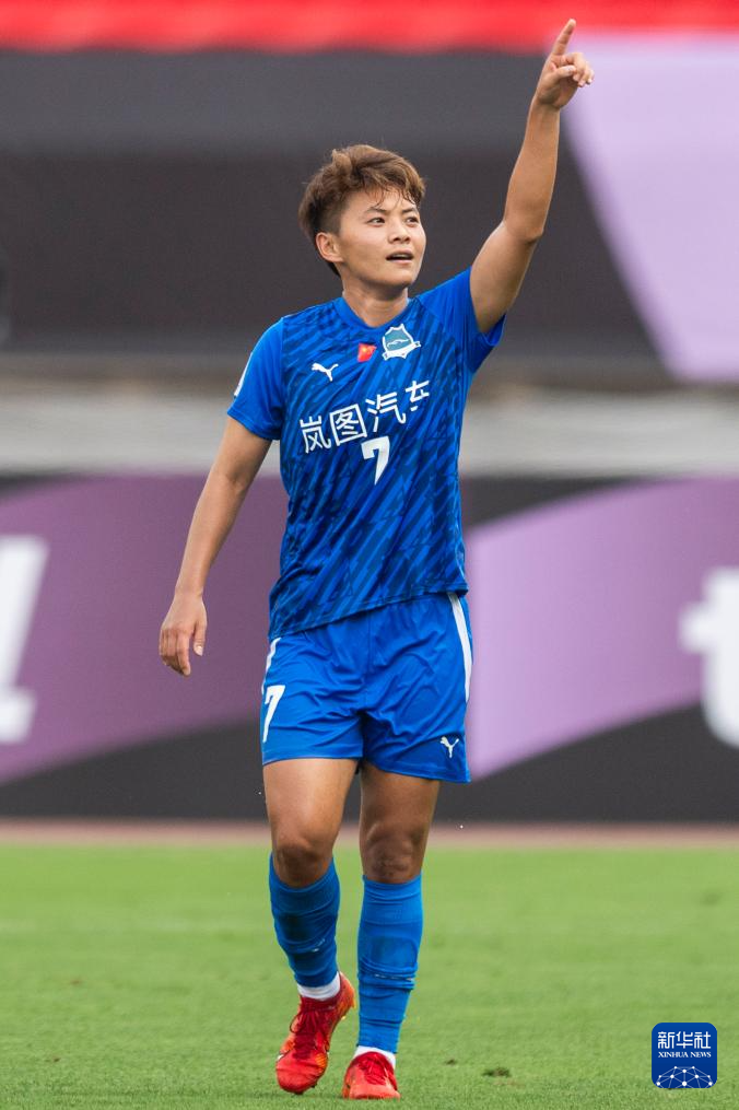 关于冠军联赛：女足强队决胜封神的信息