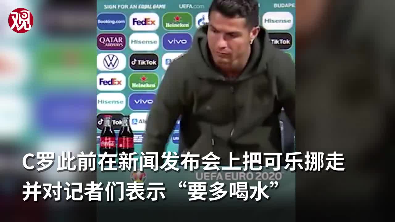 瑞士队长发表情绪失控言论被禁赛!的简单介绍 瑞士队长发表情绪失控言论被禁赛!的简单介绍