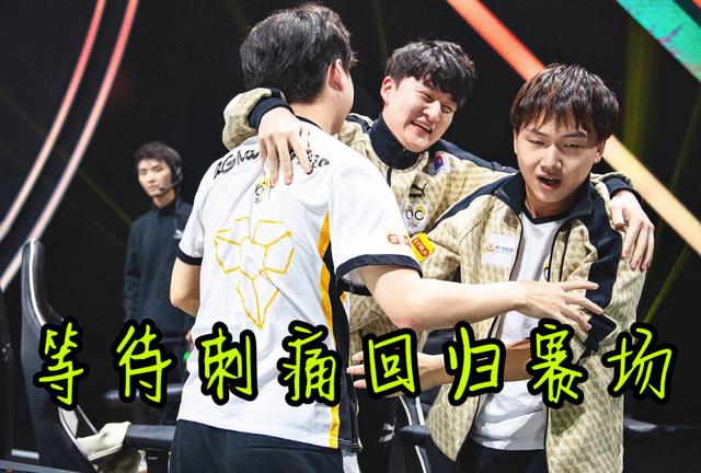 冠军之争,谁将脱颖而出登上巅峰 冠军之争,谁将脱颖而出登上巅峰