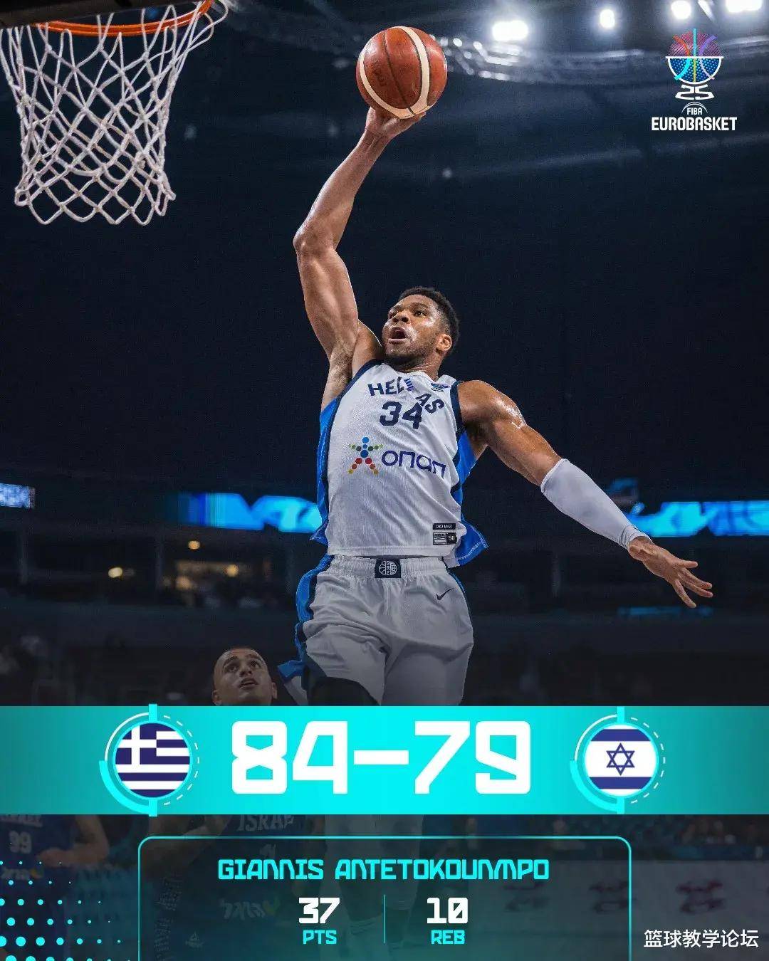 包含罗马碾压RNG,字母哥完成高光表现激烈交锋淘汰赛,技惊四座的词条 包含罗马碾压RNG,字母哥完成高光表现激烈交锋淘汰赛,技惊四座的词条