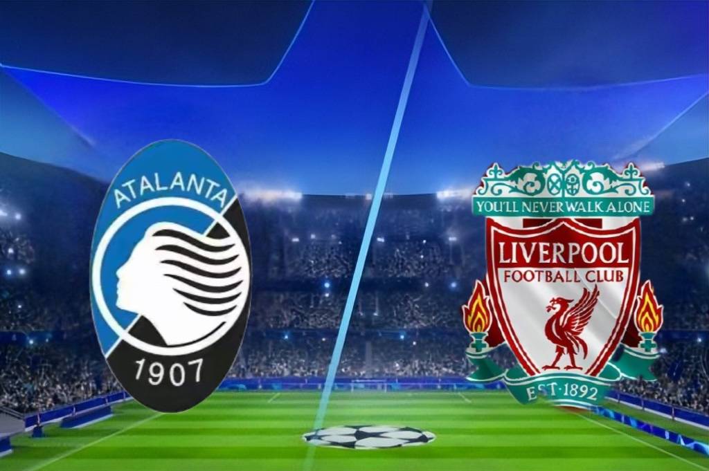 利物浦迎战亚特兰大，英超冠军集中注意力