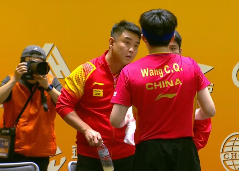 中国队翻盘韩国队,王皓扛起全队 中国队翻盘韩国队,王皓扛起全队