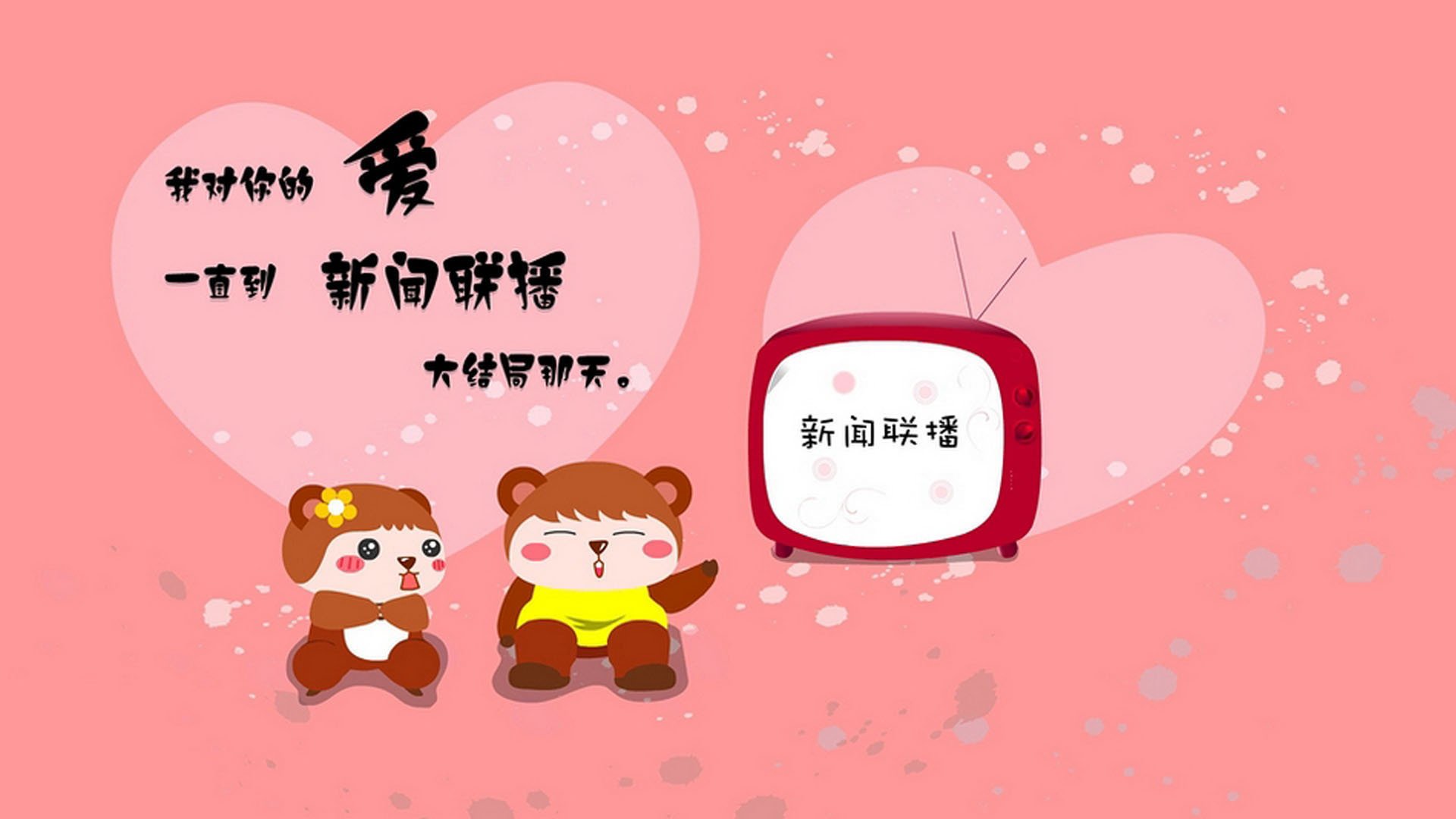 宿敌的另一种延续，2026世界杯上的尤文式封锁对决马德里风暴