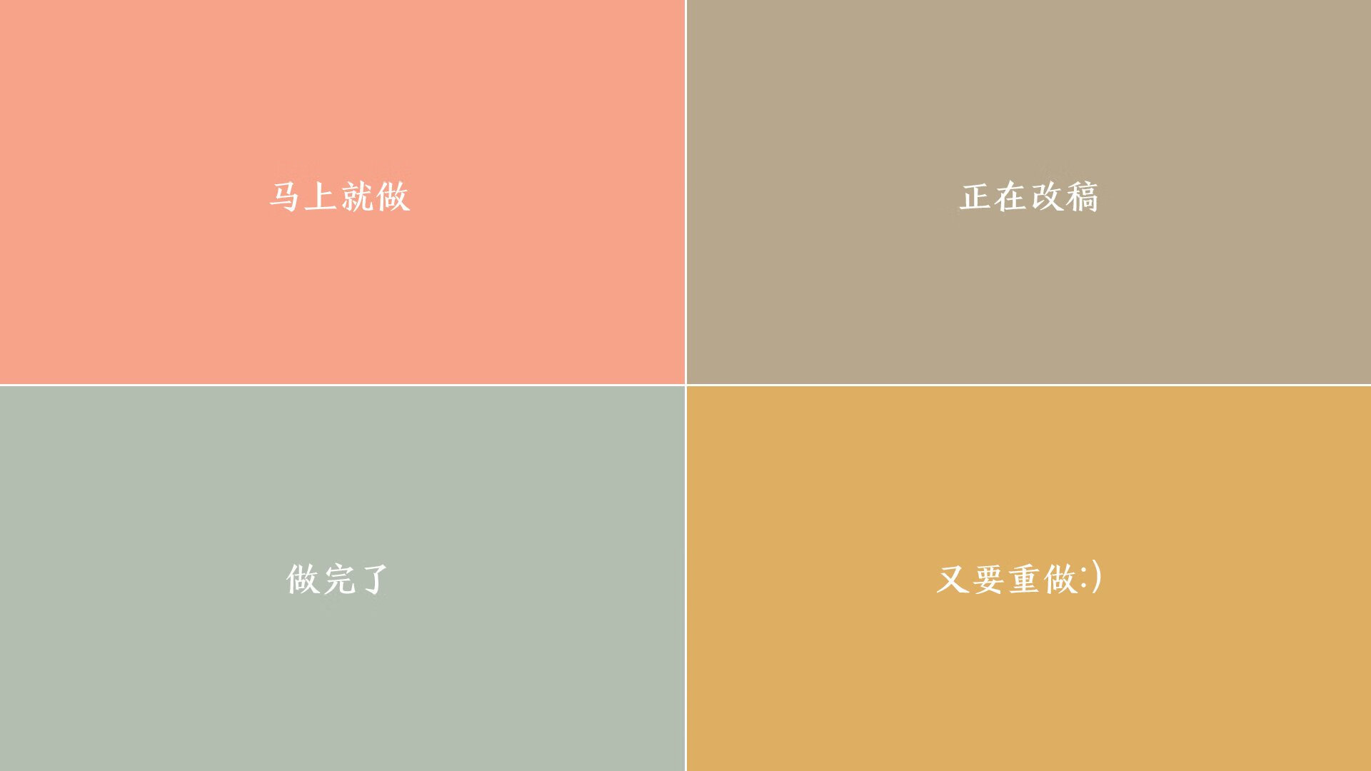 绝唱,一记心跳里的骑士与公牛,布伦森在0.8秒内篡改命运