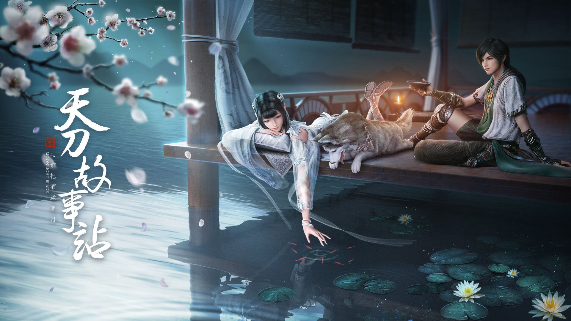 美加墨世界杯焦点战，葡萄牙的尼斯封锁战术，何以制胜？