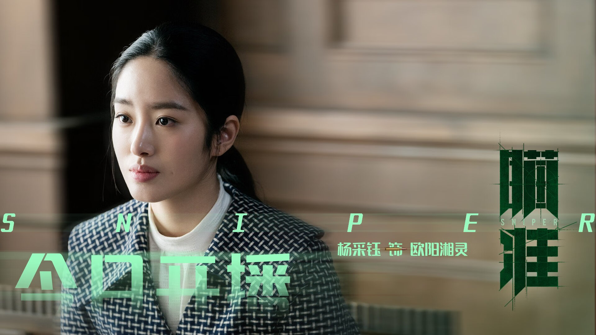 红与白的终局之战，当F1冠军悬念在亚斯码头终结，足球圣殿传来佛罗伦萨的号角