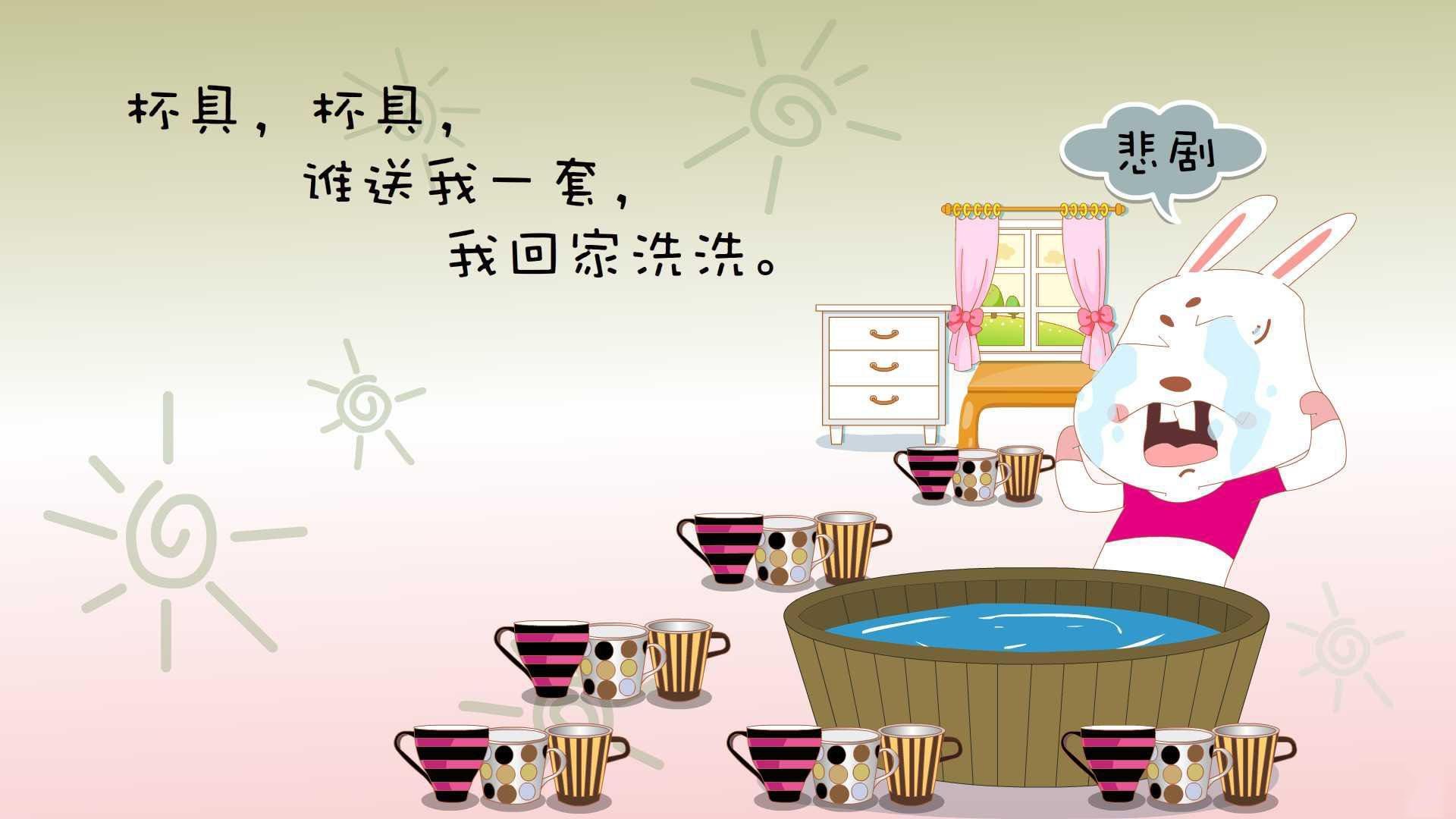 孤独的绝对统治，东决G7，詹姆斯征服北岸花园的史诗一夜