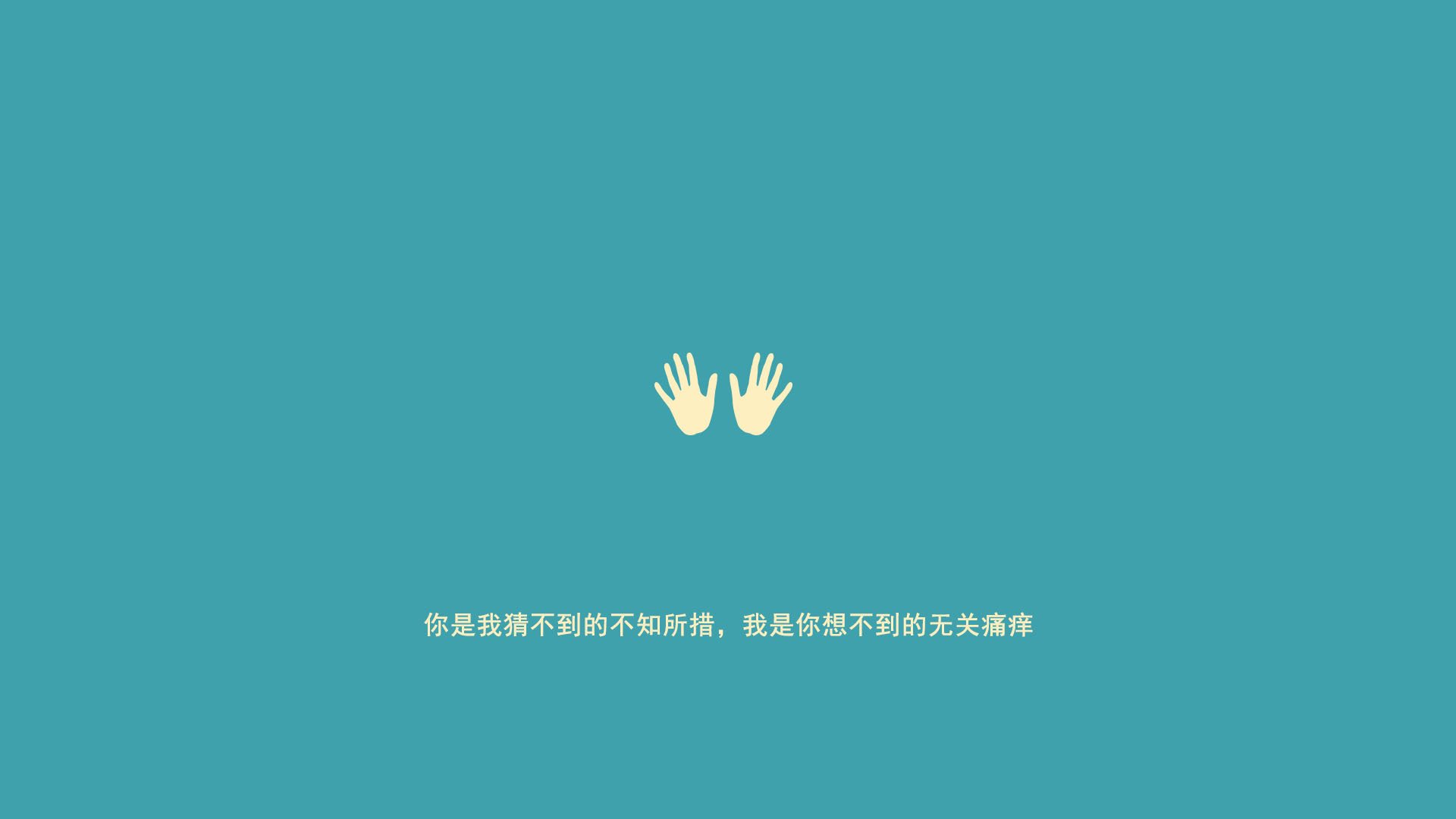 伦纳德的阴影下，步行者末节幽灵一击，活塞于无声处听惊雷