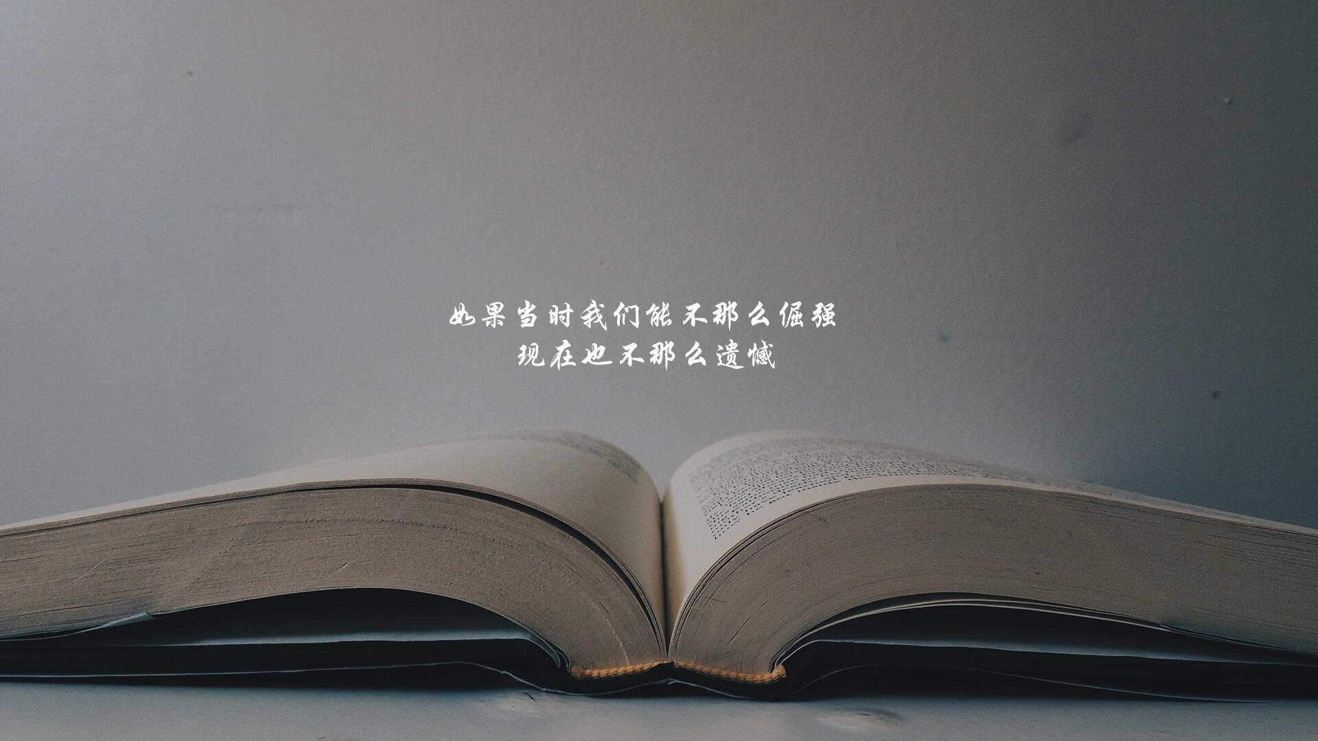 斗牛士之歌,当巴斯克雄狮踏碎梅阿查,卡塞米罗用红牌点燃的钢铁悲歌