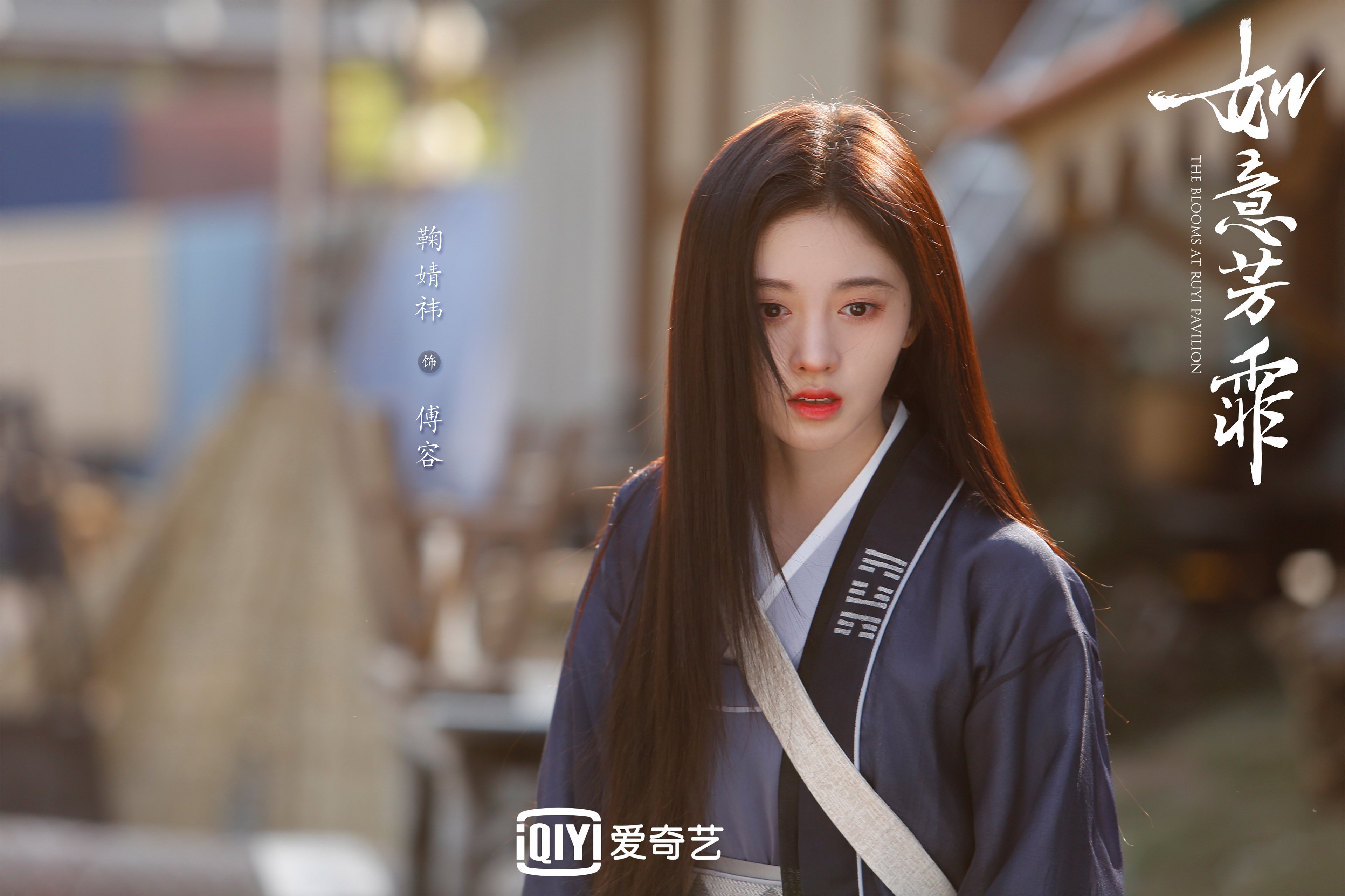 安菲尔德的雨季，加维的十秒与尼日利亚的未尽之歌