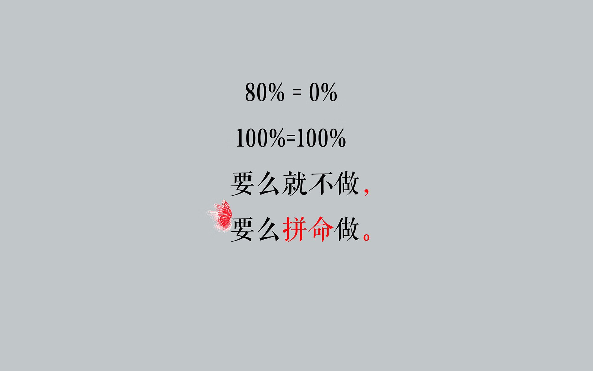 绝杀时刻,公牛压哨刺穿湖人,乔治关键爆发撕碎悬念