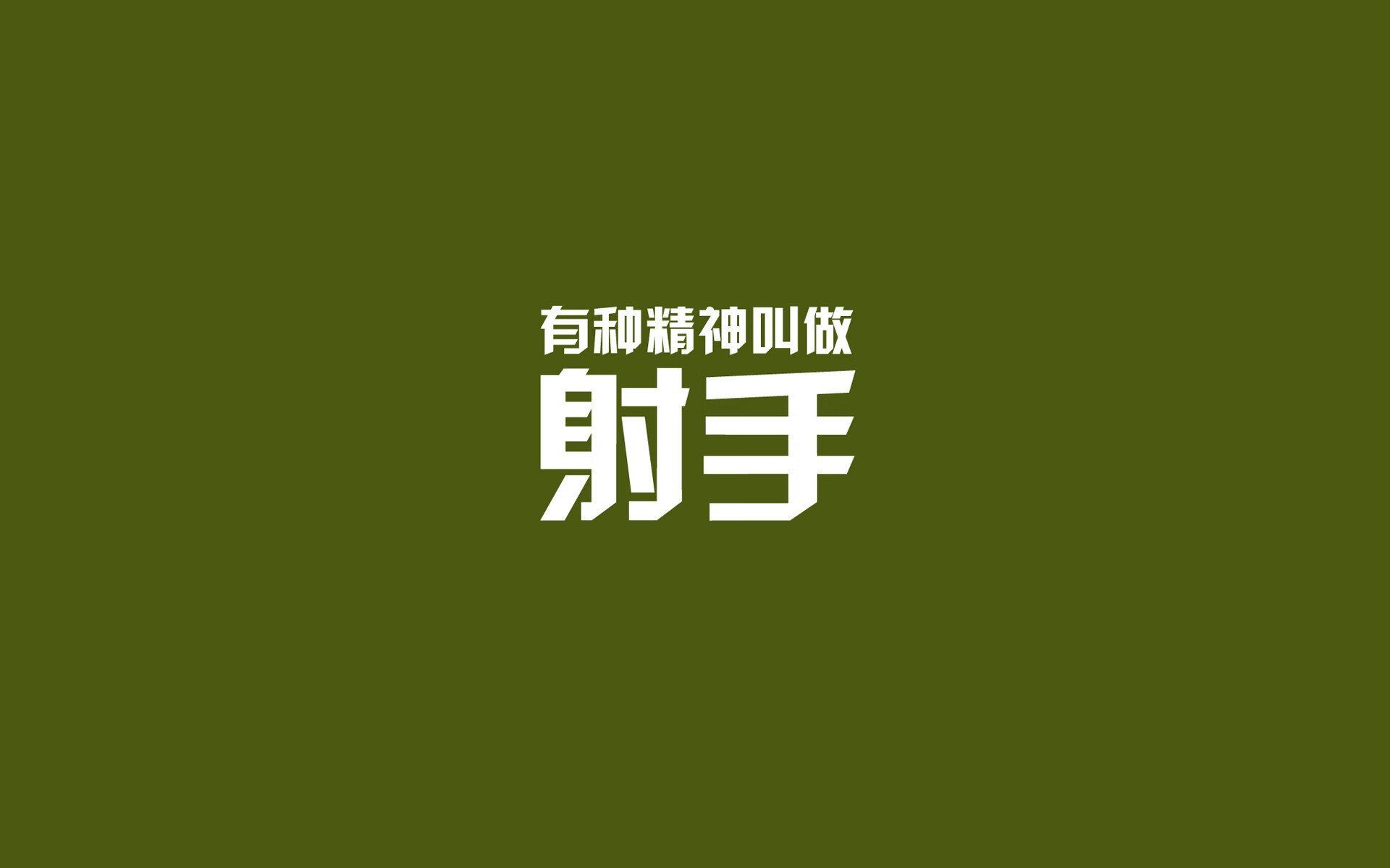 温哥华之夜,坎塞洛独舞点燃2026世界杯,加拿大用中场铁幕击碎哥伦比亚神话