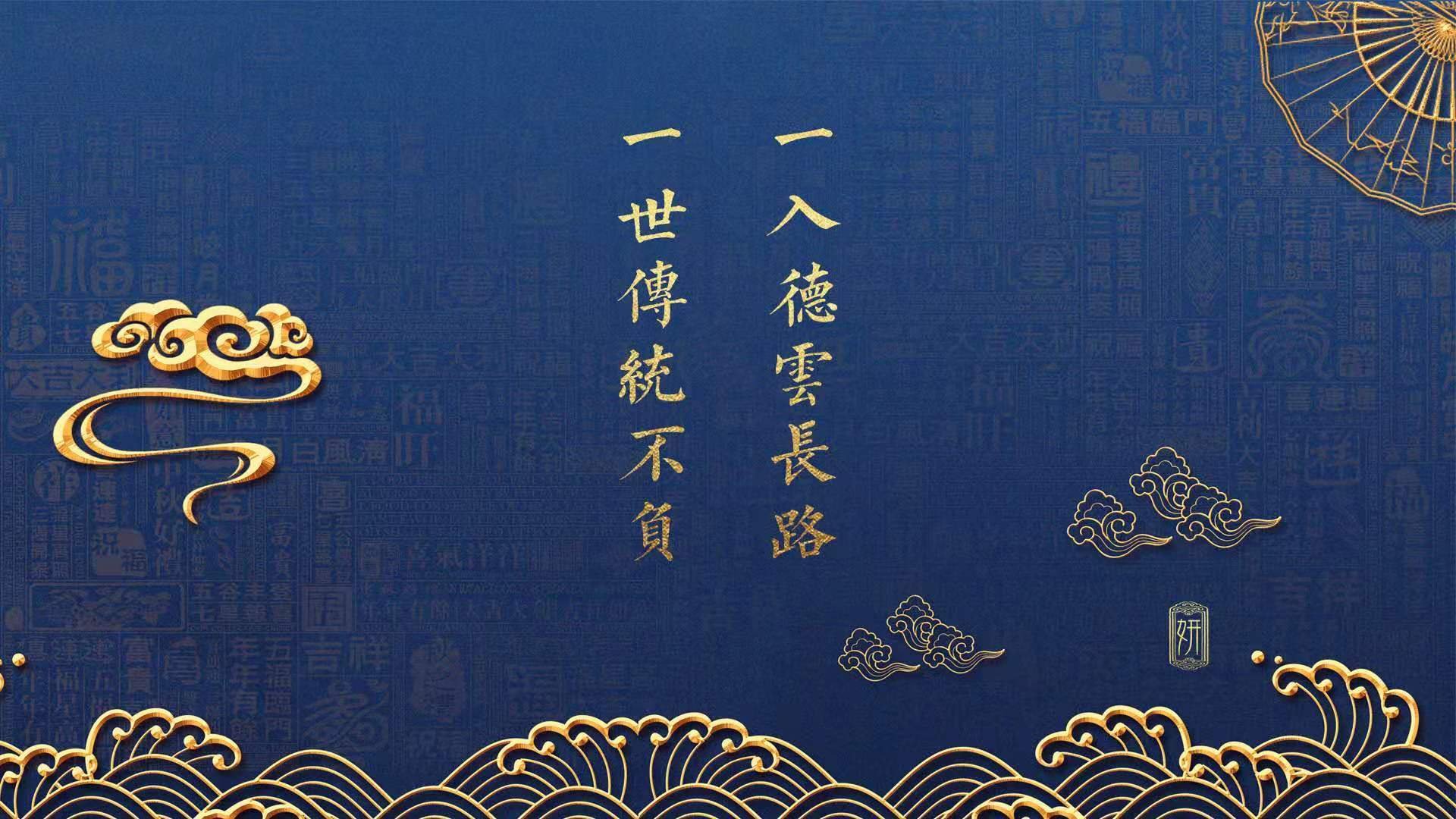 绝唱·宿命对决,2026世界杯F组,乌拉圭力克伊拉克,C罗完成致命一击