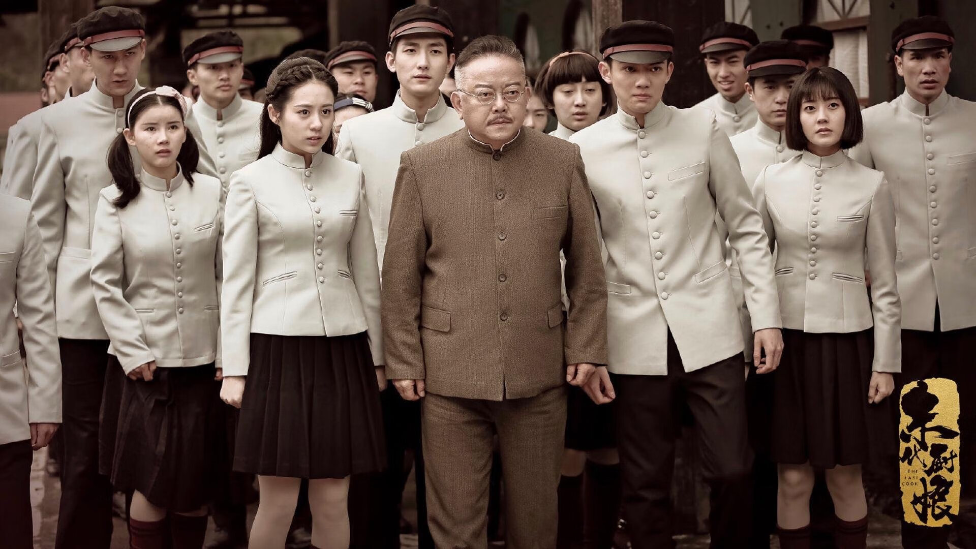 2026世界杯A组焦点战,卢卡库独造三球,澳大利亚横扫尼日利亚上演进攻风暴