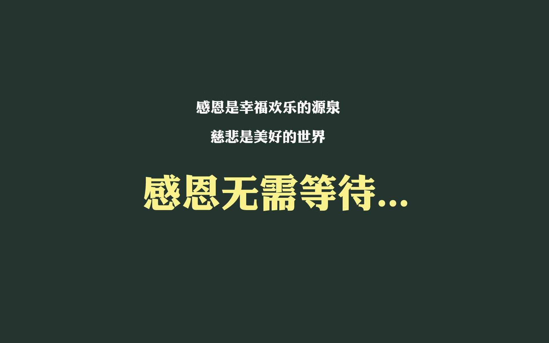 沙漠之鹰跃起时,拉什福德与一场改变2026世界杯C组格局的临场革命