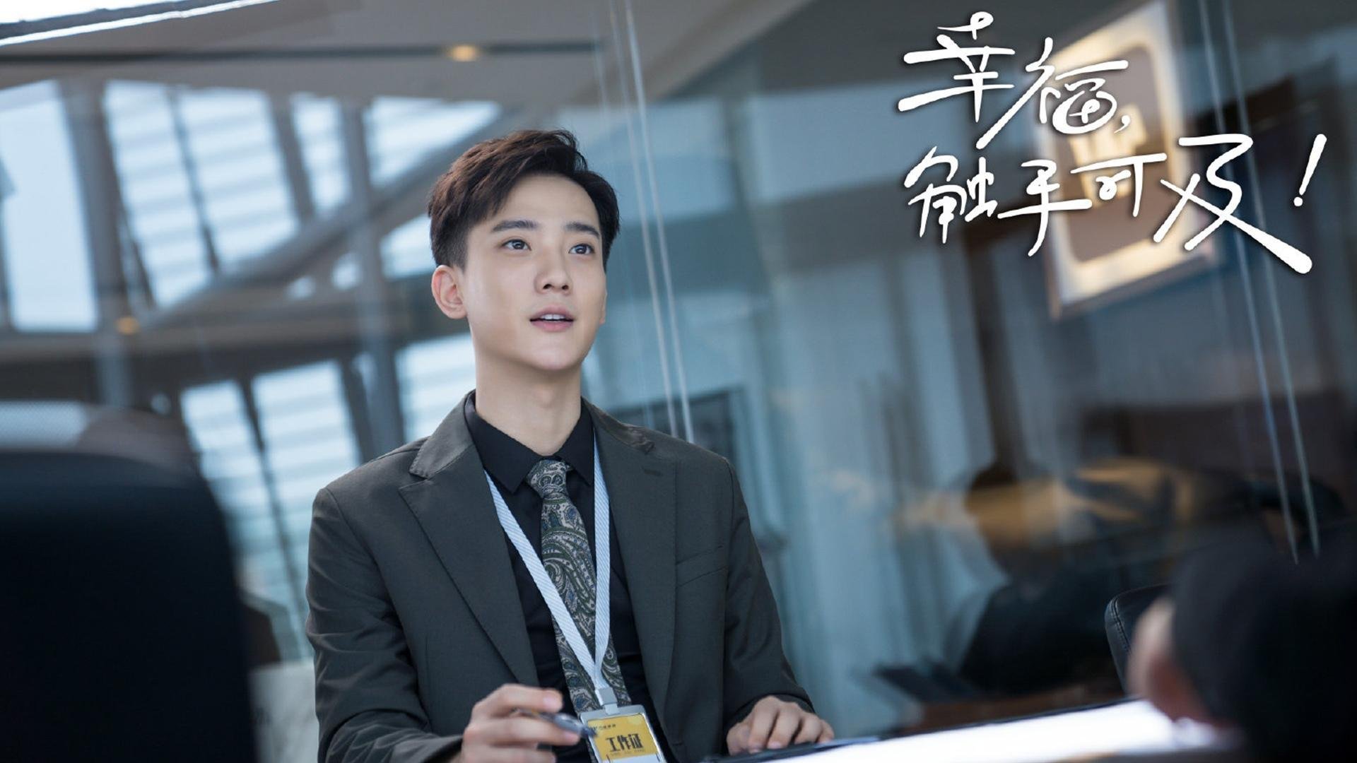 沙漠风暴中的桑巴舞步，内马尔领衔阿联酋绝杀丹麦，缔造2026世界杯B组永恒经典