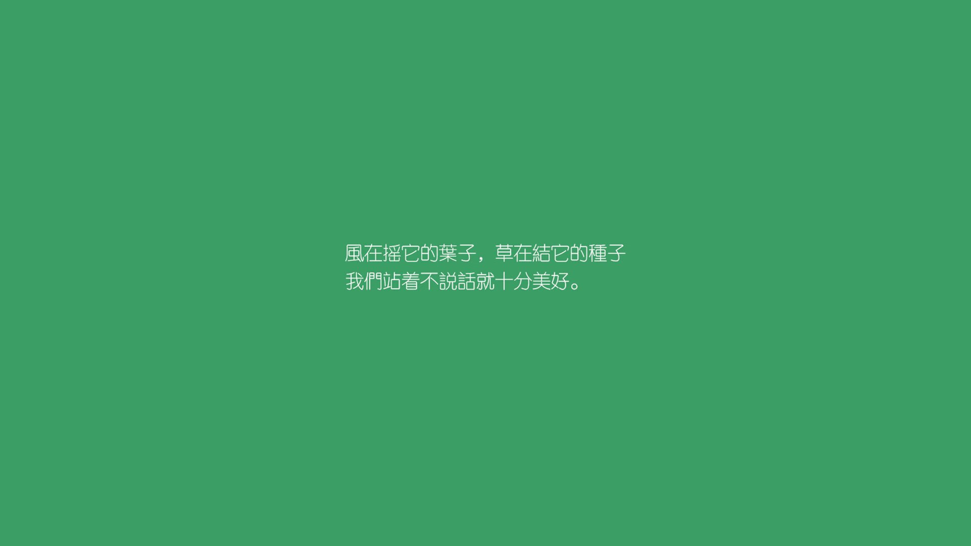 碾压之夜的孤傲舞者，2026世界杯，塞尔维亚用最冷酷的方式宣告新王降临