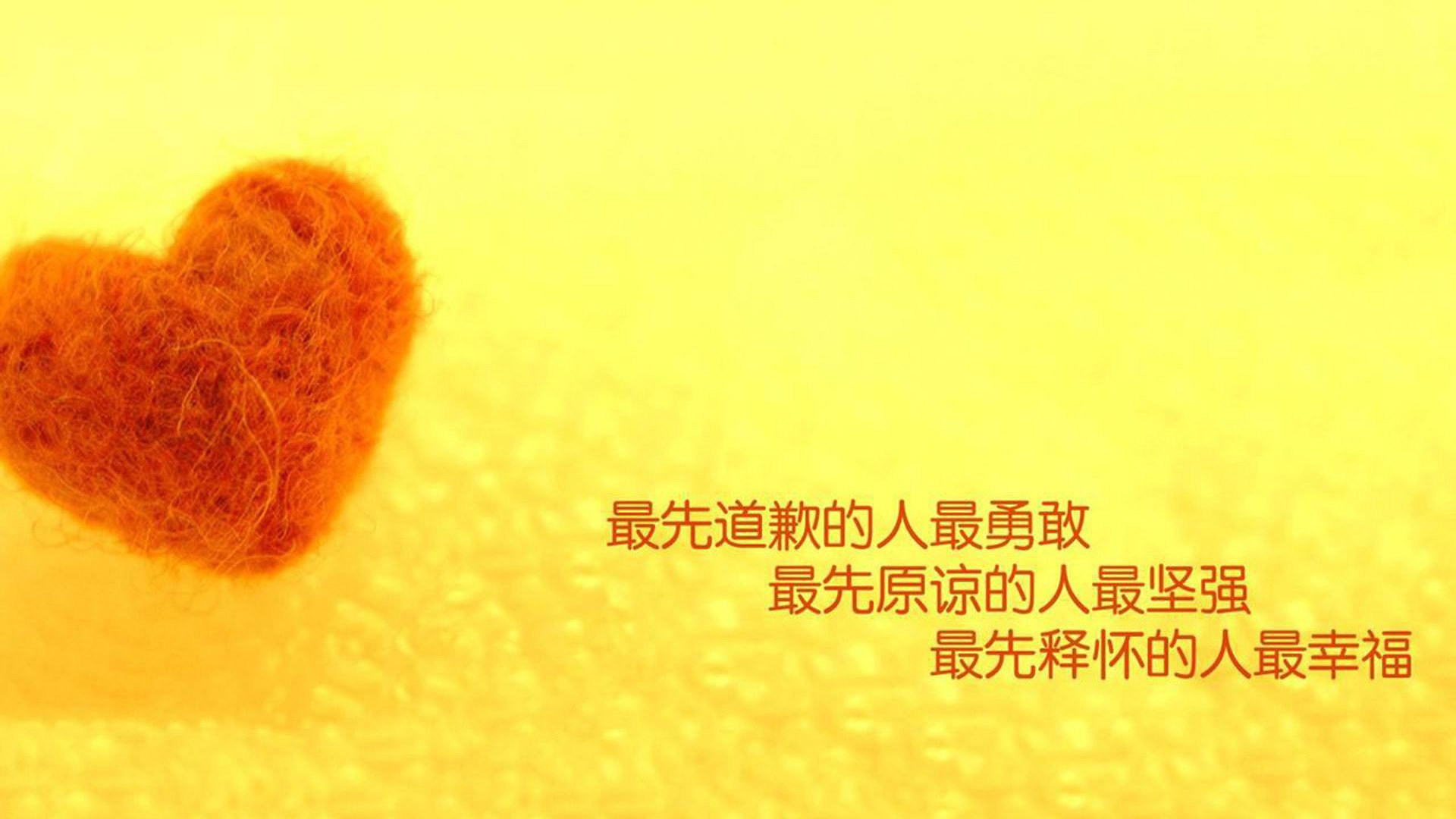 四分钟的暗涌，从厄瓜多尔的铁幕到三笘薰的致命弧线—2026世界杯A组唯一性的战术解构